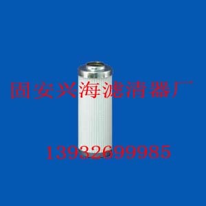 供应颇尔滤清器HC2218FKP4Z